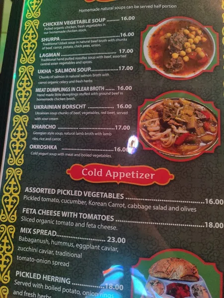 Menu FARIDA - Central Asian Cuisine & Grill