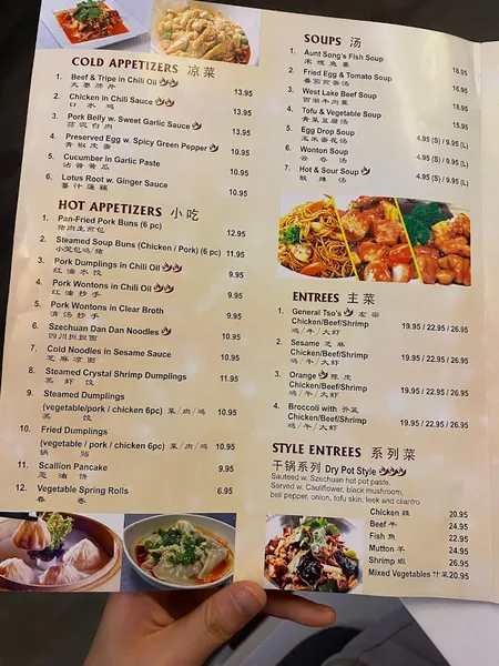 Menu Mala House 安逸成都川菜馆21街店