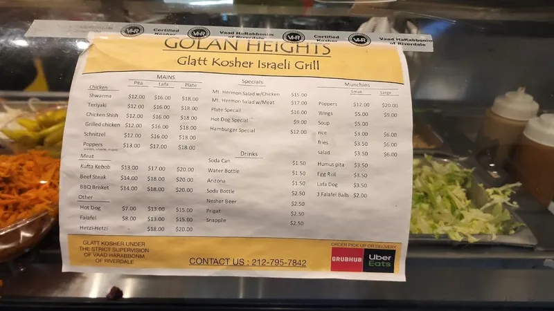 Menu Golan Heights