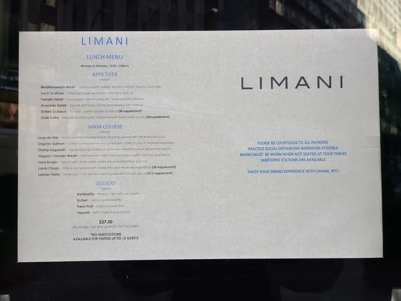 Menu Limani