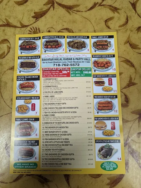 Menu Bakhter Halal Kabab Afghan