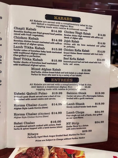 Menu Dunya Kabab House