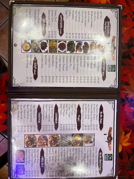 Menu Nepali Bhanchha Ghar