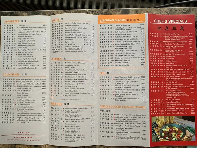 Menu Szechuan Gourmet