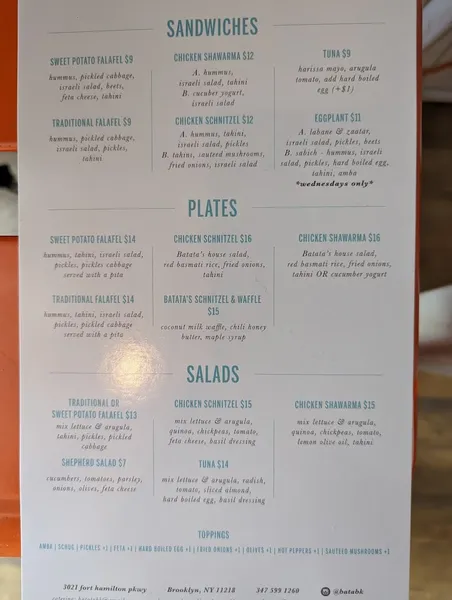 Menu Batata