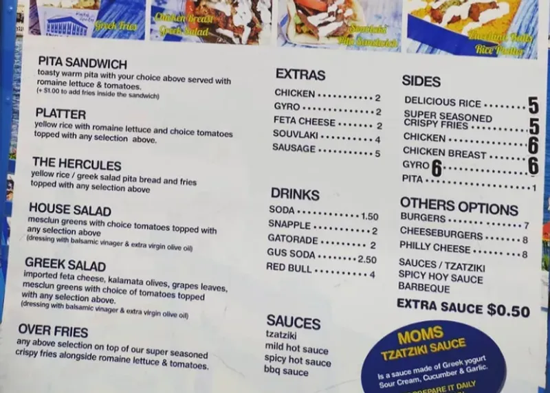 Menu Uncle Gussy's