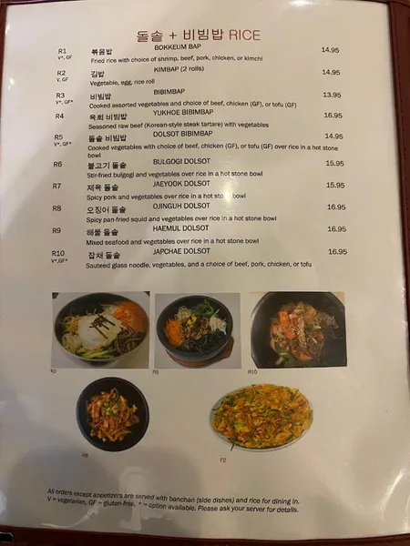 Menu Woo Chon Korea House Restaurant