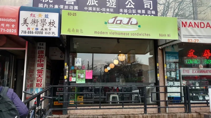 JoJu - Reviews & Menu - New York City