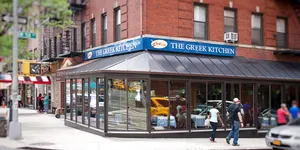 The Greek Kitchen