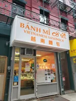 Banh Mi Co Ut