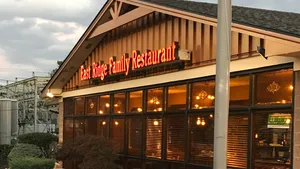 East Ridge Family Restaurant