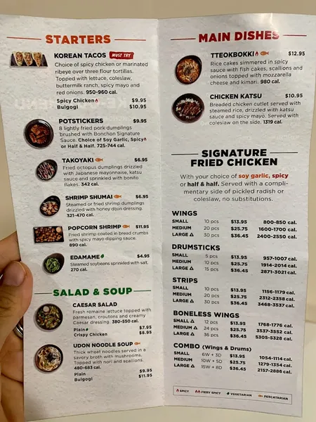 Menu Bonchon Bayside