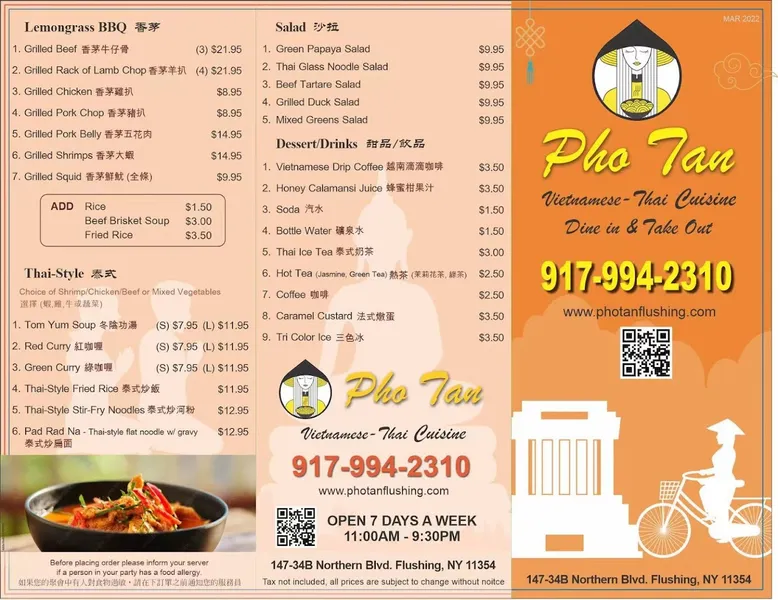 Menu Pho Tan