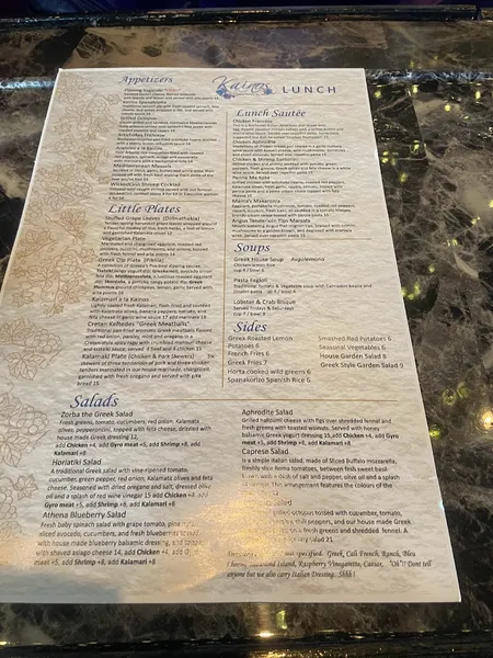 Menu Mythology Restaurant & Lounge