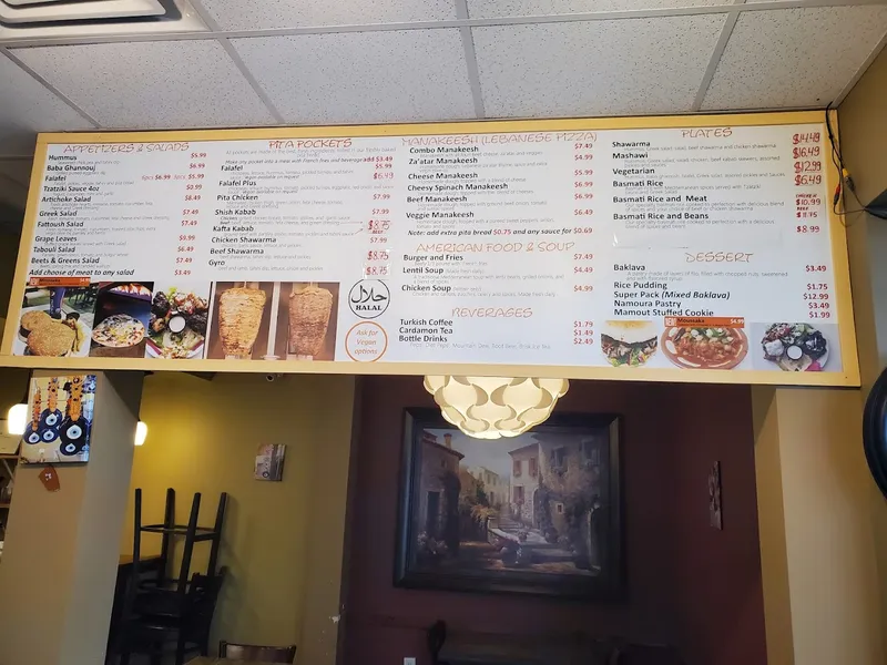 Menu Pita Restaurant