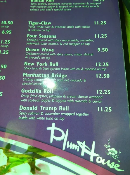 Plum House Reviews & Menu New York City