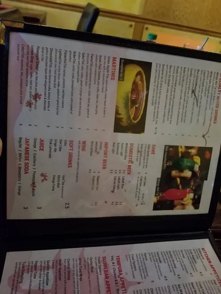 Menu Kobe Japanese Steakhouse & Sushi Bar