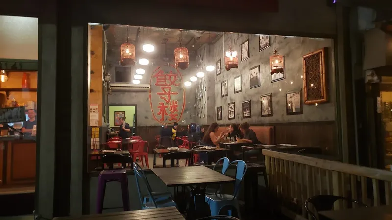 Dining ambiance of restaurant La Salle Dumpling Room 2