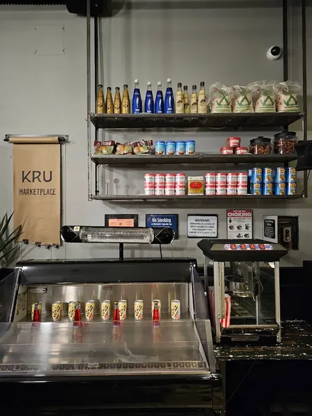 Dining ambiance of restaurant KRU Brooklyn 3