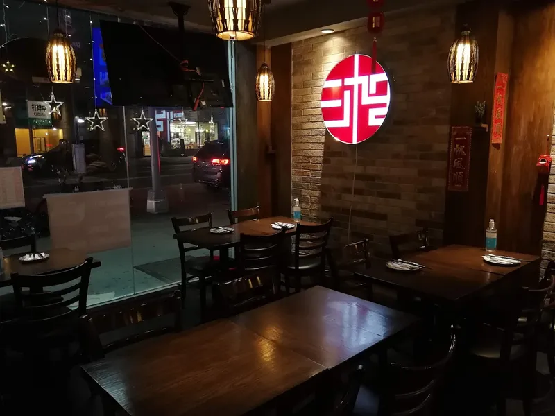 Dining ambiance of restaurant China Xiang 5