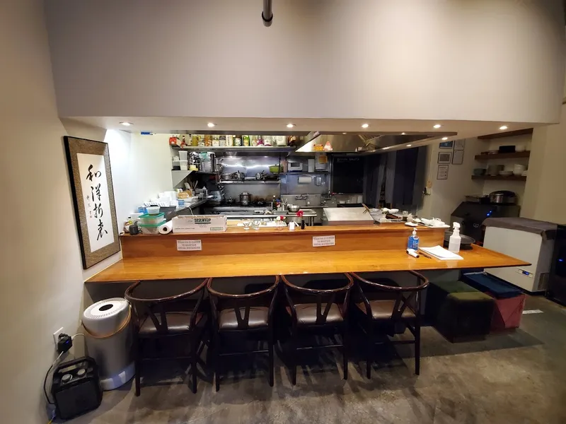 Dining ambiance of restaurant Secchu Yokota 折衷よこ田 4