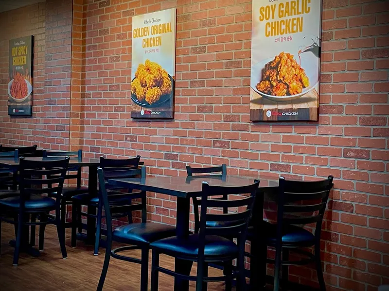 Dining ambiance of restaurant bb.q Chicken Buffalo - Amherst 2