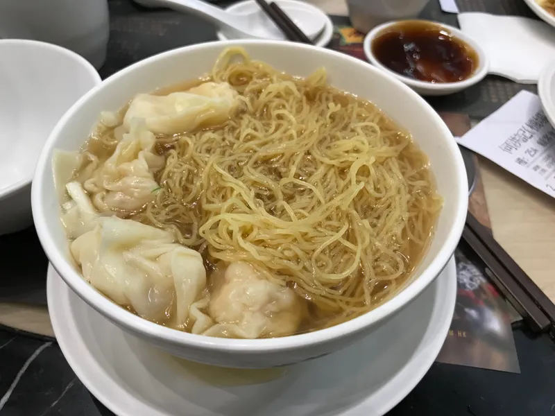 Wonton Noodle Soup Cafe Hong Kong