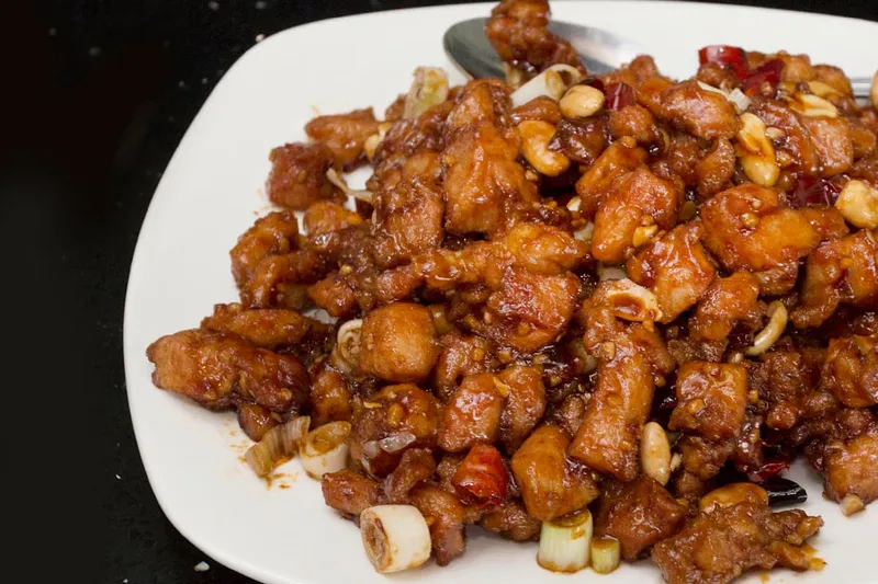 Kung Pao Chicken Szechuan Garden