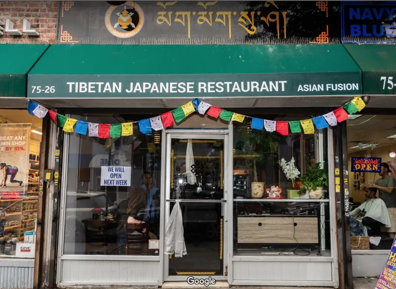 Momos Tibetan Japanese