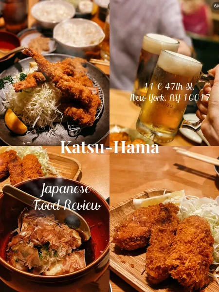 Chicken Katsu Katsu-Hama