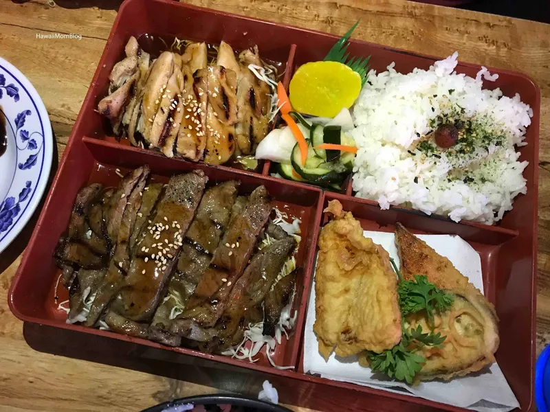 Bento Box Kuni's