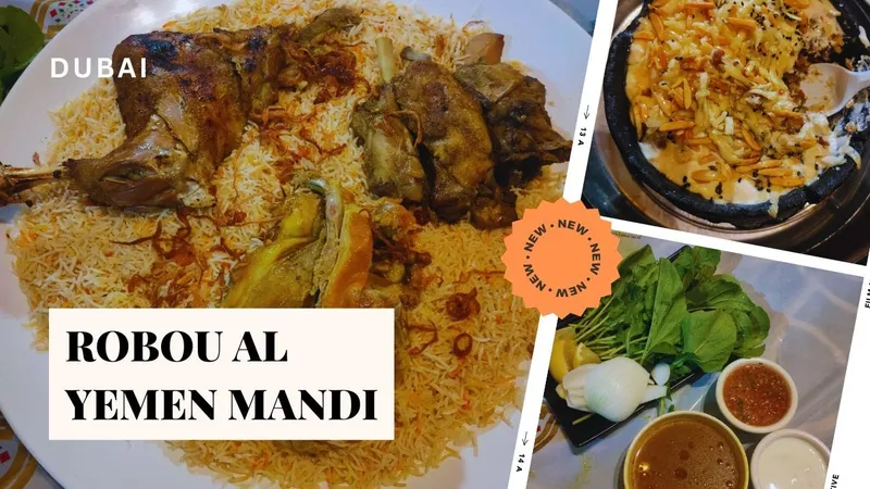 Mandi Yemen Restaurant ‏ ‏مطعم اليمن. Yemen cafe &juice