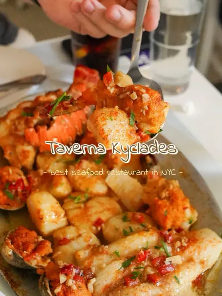 Seafood Orzo Taverna Kyclades Bayside