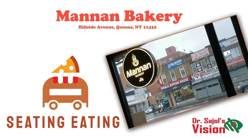 Special Mannan Biryani Mannan Bakery and Restaurant