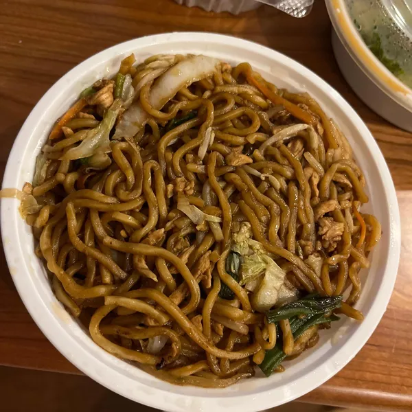 Vegetable Lo Mein ChinGoo