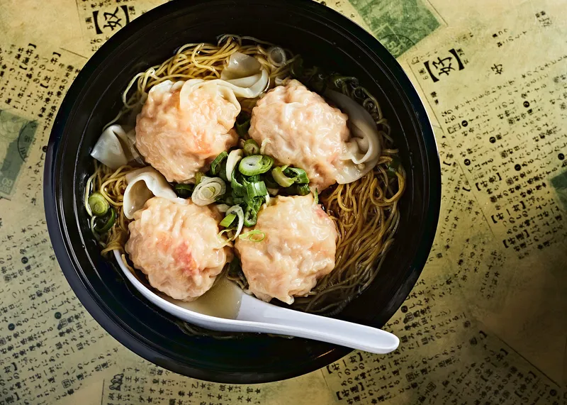 Wonton Noodle Soup BOM with the Wind