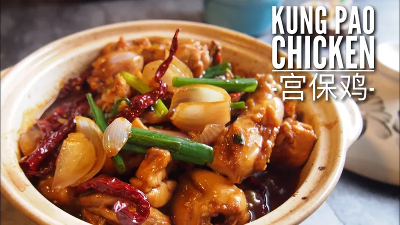 Kung Pao Chicken White Tiger