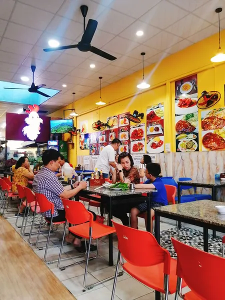 Com Tam Nam Vang Restaurant