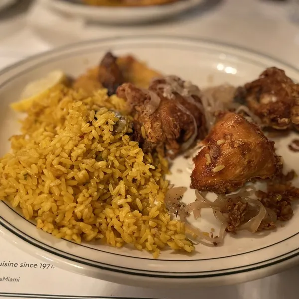 Arroz con Pollo El Sabor de las Islas