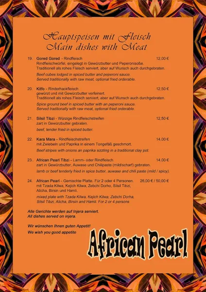 menu 1 of African Pearl