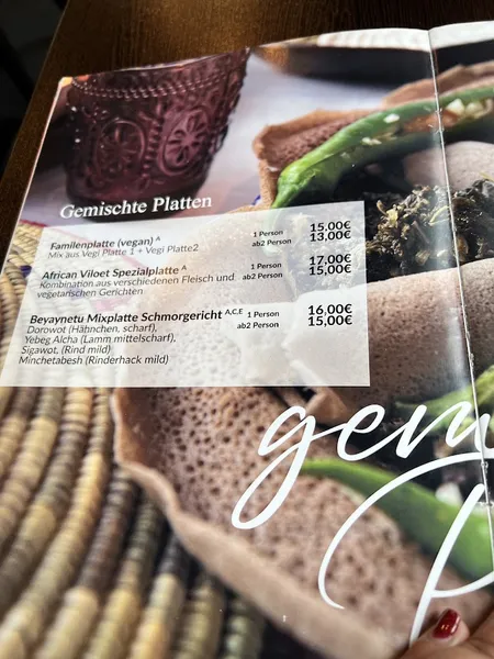 menu 2 of African Violet