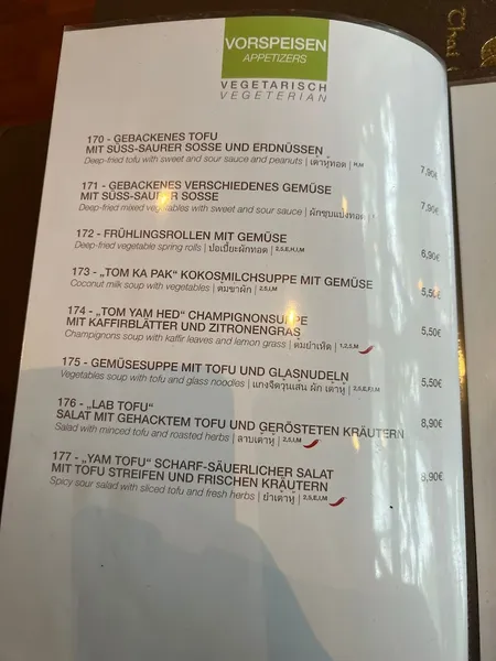 menu 2 of Samui Thai Cuisine