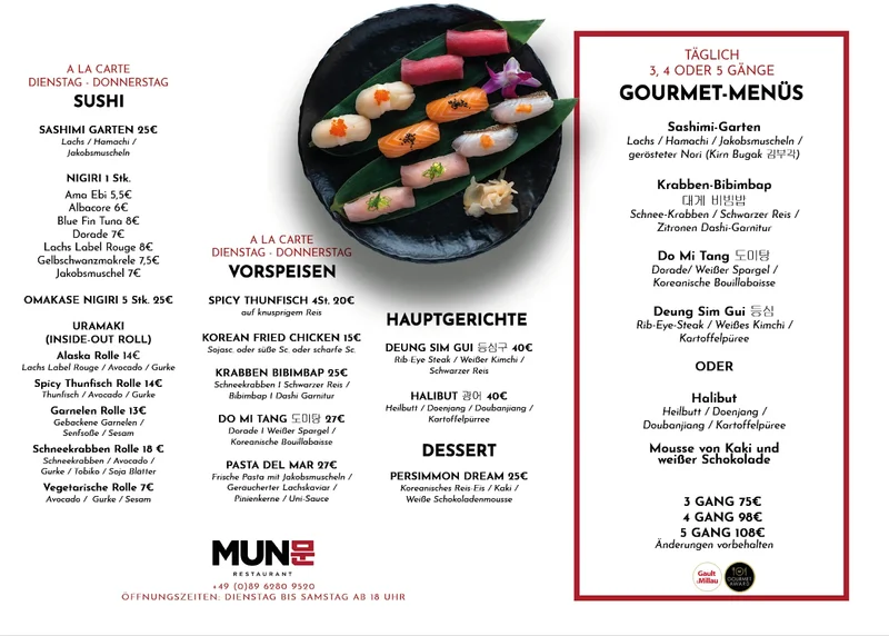 menu 0 of MUN Restaurant