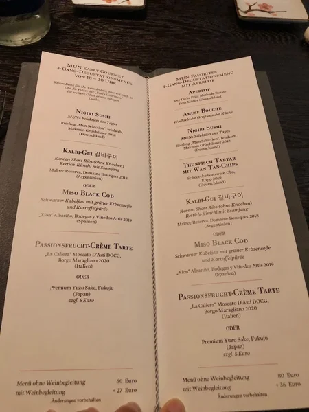 menu 1 of MUN Restaurant