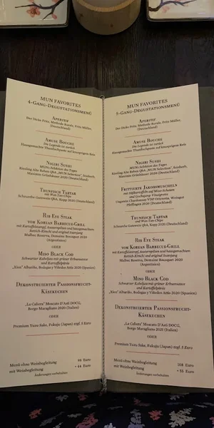 menu 2 of MUN Restaurant