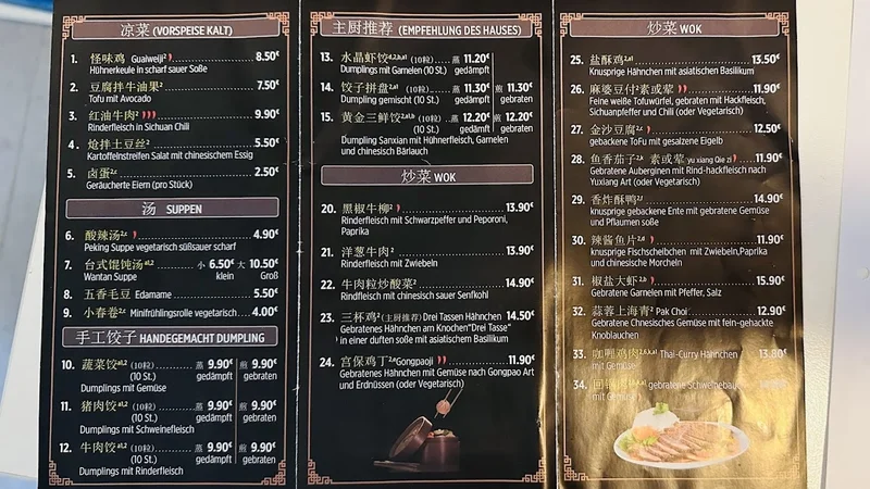 menu 0 of Song's Kitchen