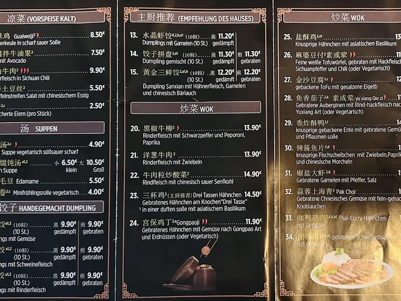 menu 0 of Song's Kitchen