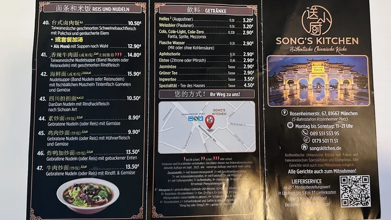 menu 1 of Song's Kitchen