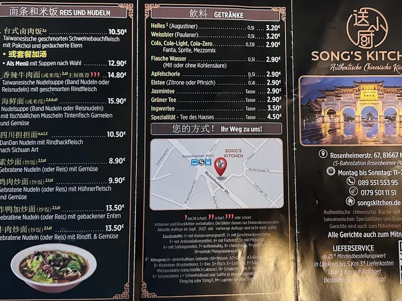 menu 1 of Song's Kitchen