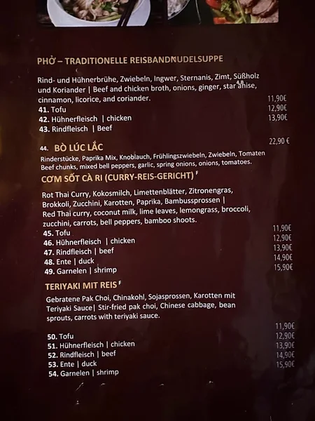 menu 1 of Mahun Smoked Food & Sushi Restaurant | München Haidhausen